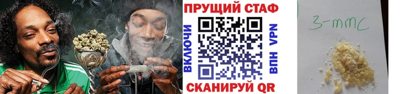 Какие есть наркотики Олёкминск Гашиш  A PVP  МЕФ  COCAIN 