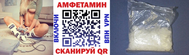 mega tor  Олёкминск  Amphetamine 98% 