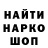 ГЕРОИН гречка Grood 18