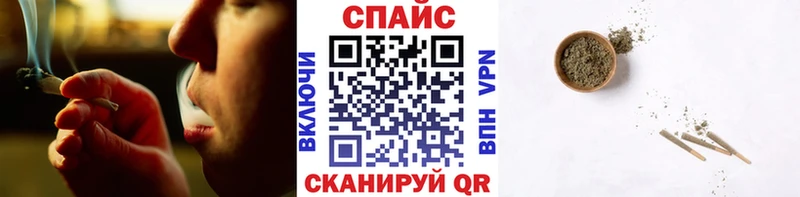 БУТИРАТ GHB  купить наркоту  Олёкминск 