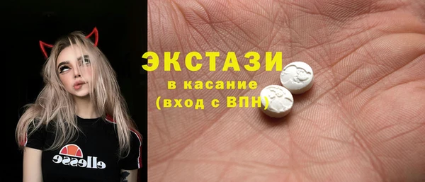 МДПВ Белокуриха
