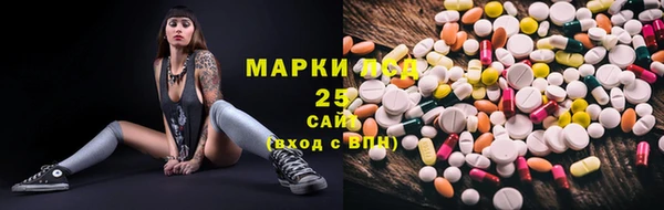 мяу мяу мука Беломорск