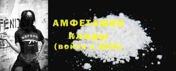 наркотики Балабаново