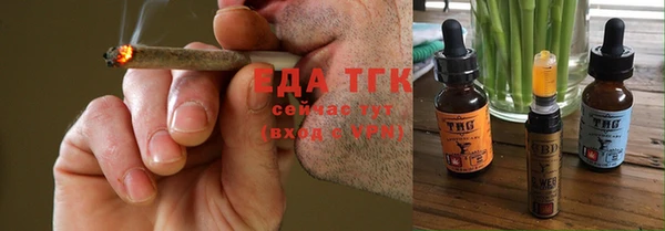 наркотики Балабаново