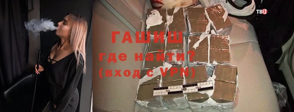 МДПВ Белокуриха