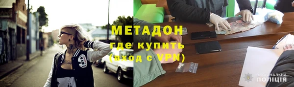 ECSTASY Баксан