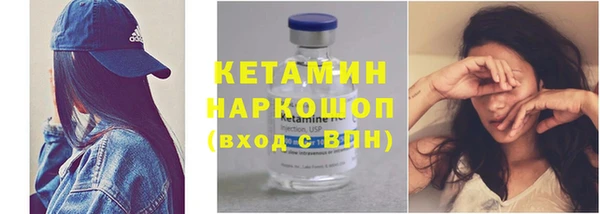наркотики Балабаново