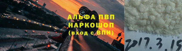 наркотики Балабаново