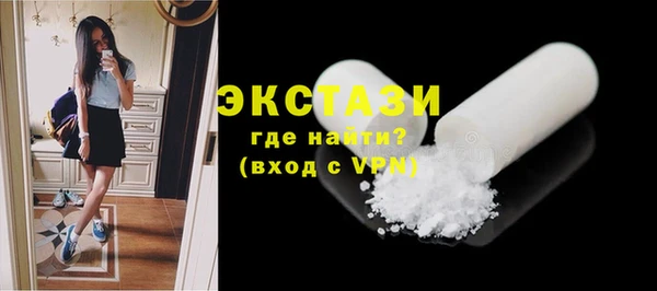 мяу мяу мука Беломорск