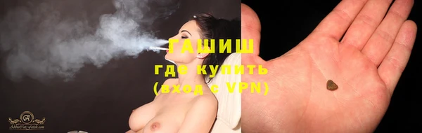 ECSTASY Баксан