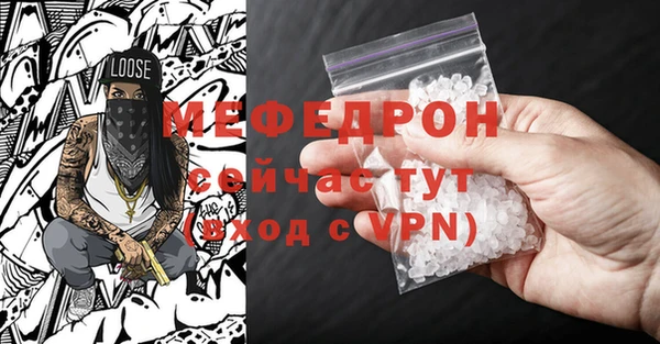 наркотики Балабаново