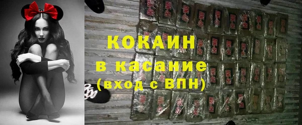 ECSTASY Баксан