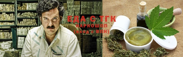 ECSTASY Баксан