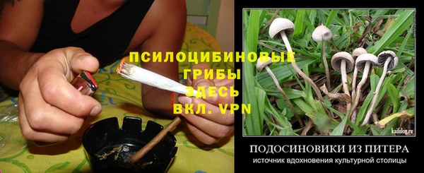 наркотики Балабаново