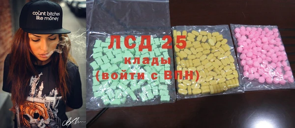 метадон Белоозёрский