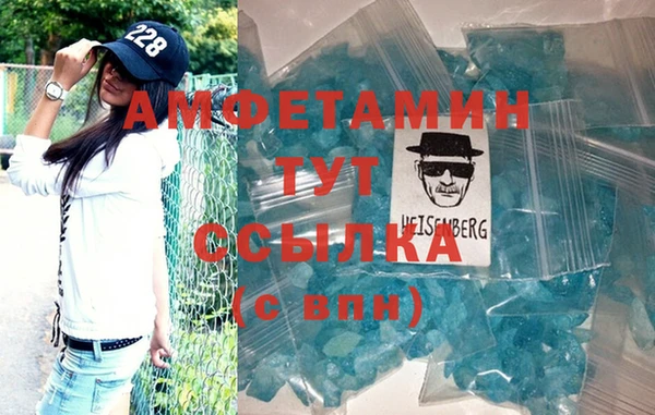 метадон Белоозёрский