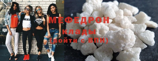 ECSTASY Баксан