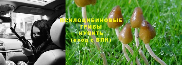 наркотики Балабаново
