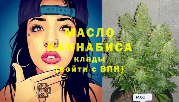 ECSTASY Баксан