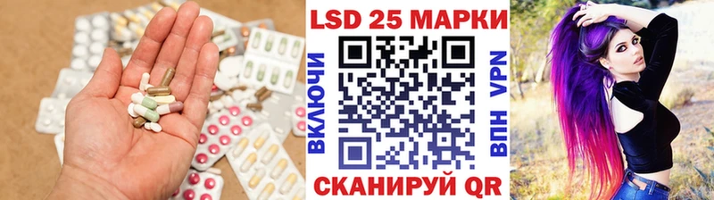 ЛСД экстази кислота  купить  цена  Олёкминск 