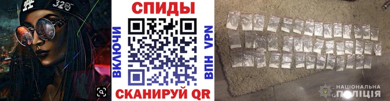 гидра как зайти  Олёкминск  МЕТАМФЕТАМИН мет 