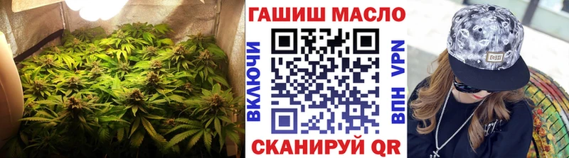 ТГК вейп  Олёкминск 