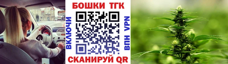 MEGA зеркало  Олёкминск  МАРИХУАНА SATIVA & INDICA 